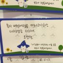 해나리여행사