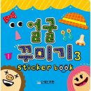 도서출판 무한