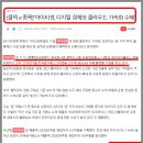 지이정보통신 이미지