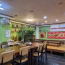 호호손짜장 이미지