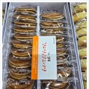 명성회수산 이미지