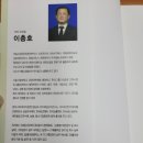 비아이경영컨설팅