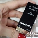 롯데에뜨와 이미지