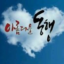 55온족발만촌점 이미지