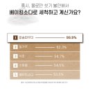 제일과일야채