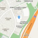 구리 피부관리, 현재 매장에서 핫한얼리안티에이징 애플톡테라피 이미지