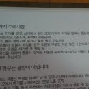 신우팜(주) 이미지