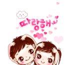 셀프 손발 마사지 이미지