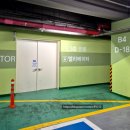 롯데마트 송파점 | 송파 롯데마트 문화센터 위치 주차 요금 방법 &amp; 9개월 오감놀이 방그리 후기 (가락시장역 문정 프라자)