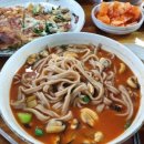 국시 티스토리