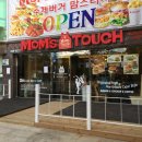 승지금속