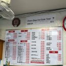 원조소라횟집 이미지