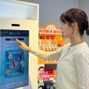 GS25 ‘AI 퍼스널컬러 진단’ 서비스 론칭… 원스톱 뷰티 플랫폼 도약 이미지