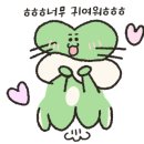 행운마켓 이미지