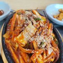 윤가오징어볶음 이미지