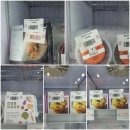 뽀송하개21