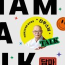 진우무역 이미지