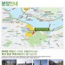 흑석산책로 이미지