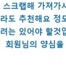 "췌장암, 분변 검사로 진단" 이미지