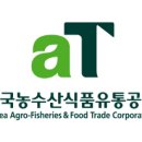 지원농수산 이미지