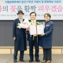 문화비젼21 네이버블로그