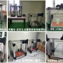 에이치제이시스템 이미지