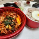 고기듬뿍국물두루치기광주