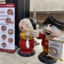놀부부대찌개 합정자이점 네이버블로그