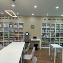 책나무파주운정독서학원