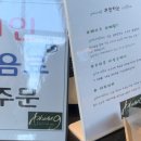 페이즈나인(phase9) 이미지