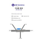 의성카세차장 | 안동CCTV 안동시 송현동 셀프세차장 시공후기