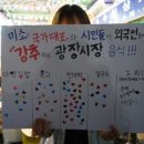 소블리 이미지
