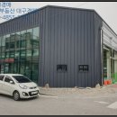 도봉로1길-1 이미지