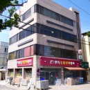 한독상사
