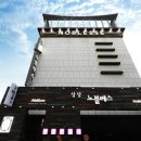 호텔노블레스 | 부천 모텔 부천대학교 근처 숙소 부천 노블레스 호텔 솔직 후기