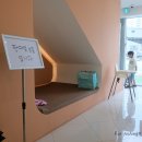 심플레이스남양주점