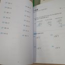 꿈꾸는 고래학원 이미지