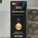 대학천사약국 이미지