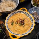[동탄역 곱창 맛집] 한식 대가 선정된 곱창집 : 부자곱