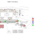 한산도 충무공교실 야영장 이미지