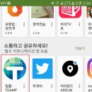 주식회사 브로브