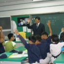 대전유천초등학교 이미지