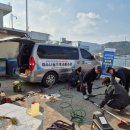 여수농업기술센터 이미지