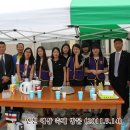 인천여상 축제장 방문 (2011.9.19) 이미지