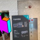 정담사진관 이미지