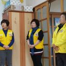 자온 경로당 이미지