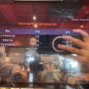 양지빌딩2 | 인천 서구 청라 루원시티 루옥 베트남 쌀국수맛집 방문 후기 차돌양지쌀국수 해물쌀국수 고구마짜조 리뷰.