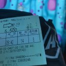 오산스포츠센터 이미지