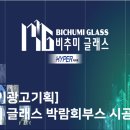 21세기광고 - 경산시 경안로67길 13 | 21세기광고