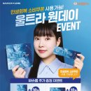 맑은눈안경 이미지